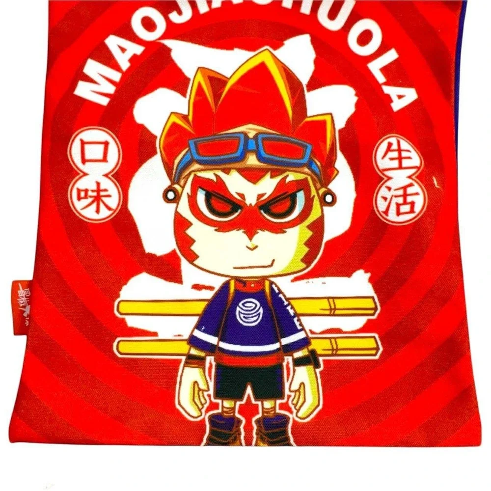 Maojiao Huola Cartoon Character Tote Bag Reversible Blue‎ Red Rope Handles NWOT